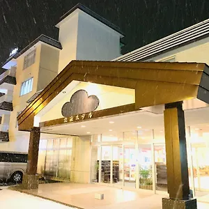 Hokkai Toyako